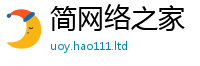 2025精准资料大全免费或2025新奥天天开好彩新奥彩免费版
